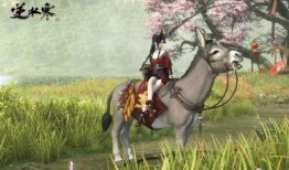 逆水寒最新爆料宠物,宠物养成系统，带你领略江湖百态