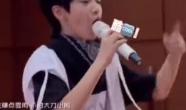 陈昊然黑历史爆料视频,视频爆料揭露惊人真相