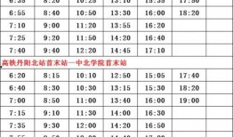 宝鸡爆料记者名单最新,揭秘最新记者名单背后的故事